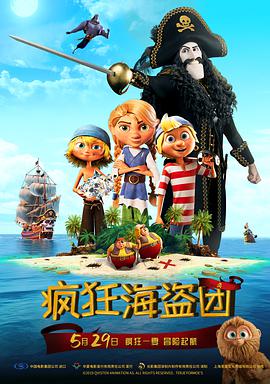 欧美日韩成人在线视频