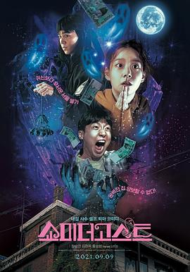 欧美日韩成人在线视频