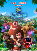 欧美日韩成人在线视频